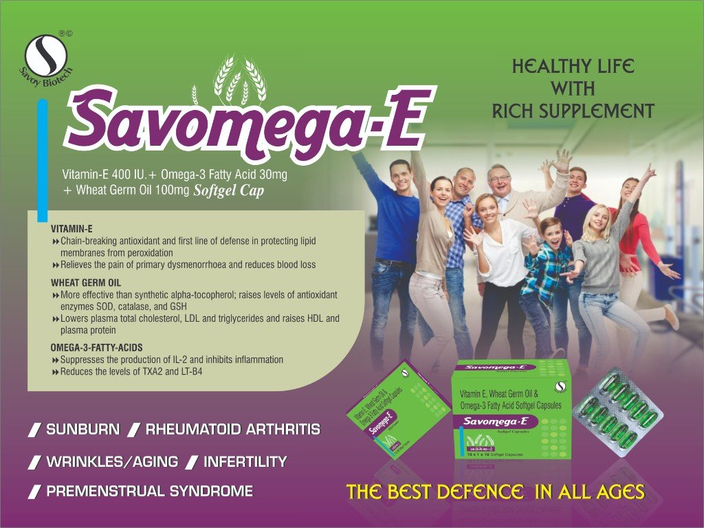 SavOmega-E Visual