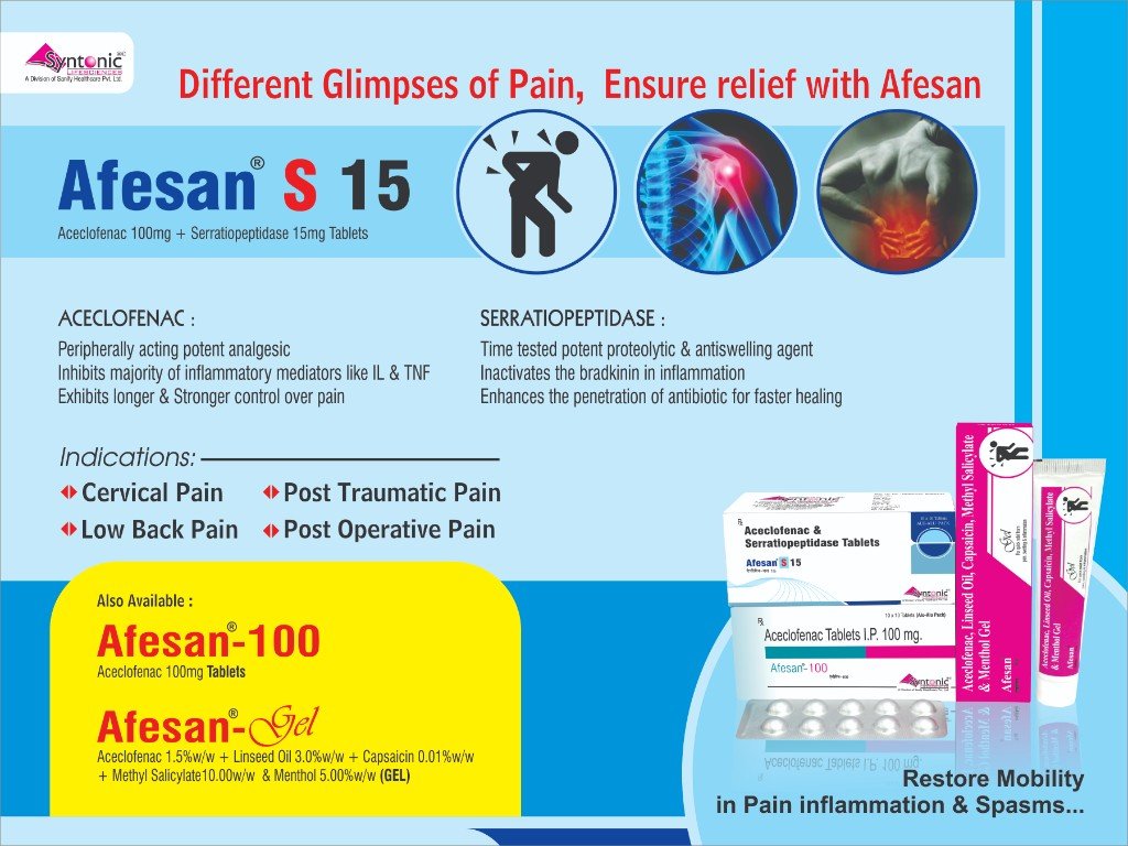 AFEsan-S Visual