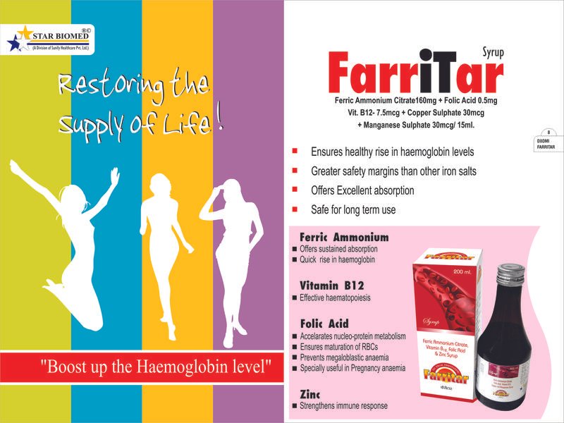 Farritar Visual