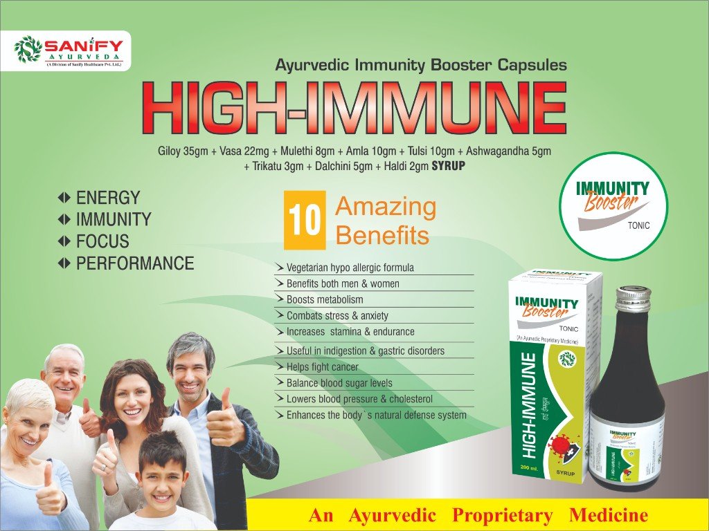 High-Immune-200ml Visual